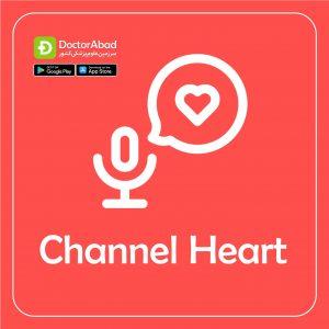 پادکست چنل هارت