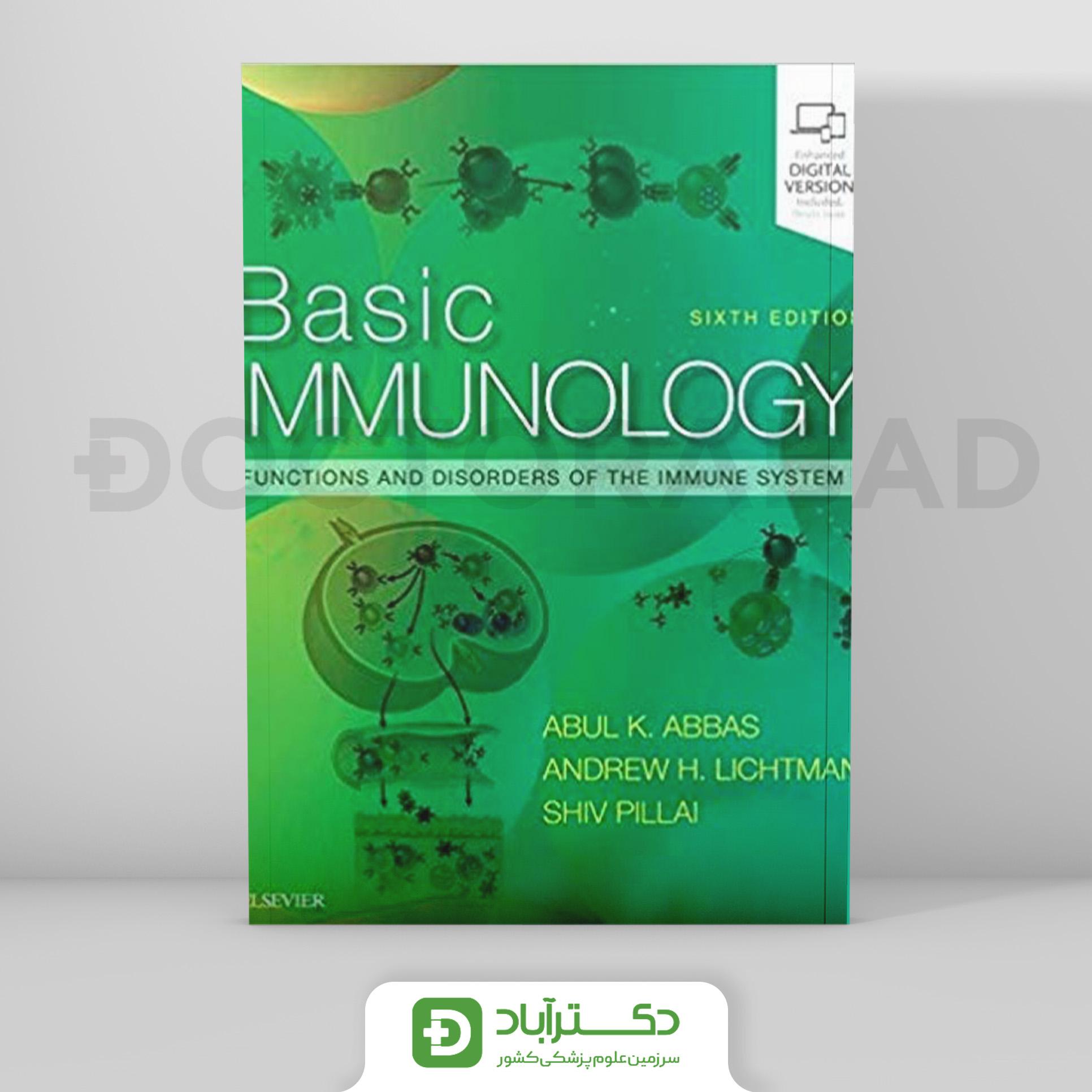 Basic Immunology: Functions and Disorders of the Immune System (رويان پژوه)