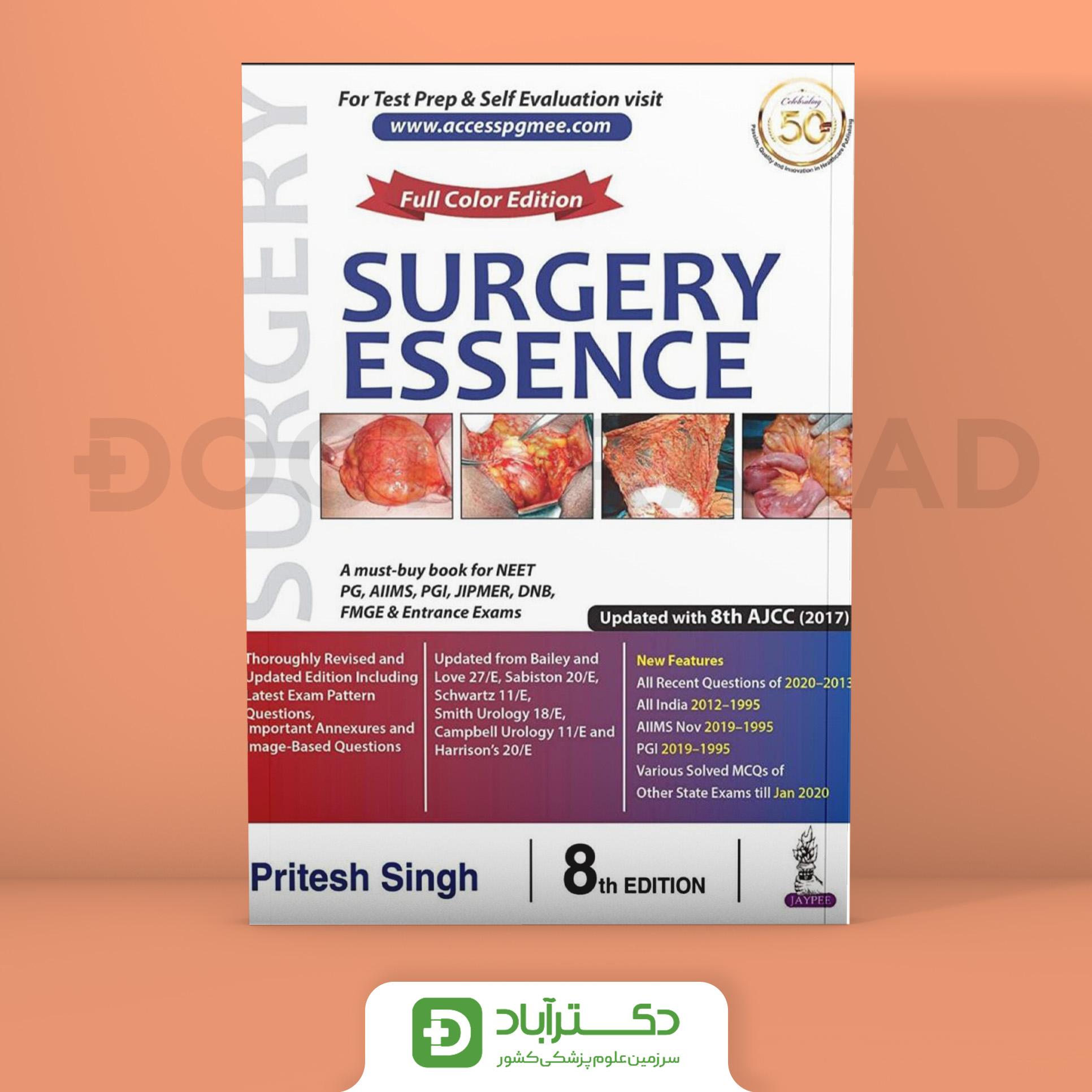 Surgery Essence 8th 2021 (نشر تیمورزاده)