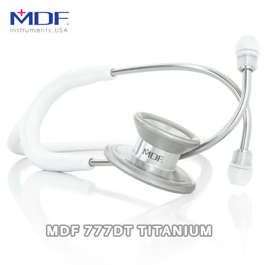 گوشی پزشکی دوطرفه دولوکس بزرگسال و اطفال تیتانیوم mdf 777DT سفید