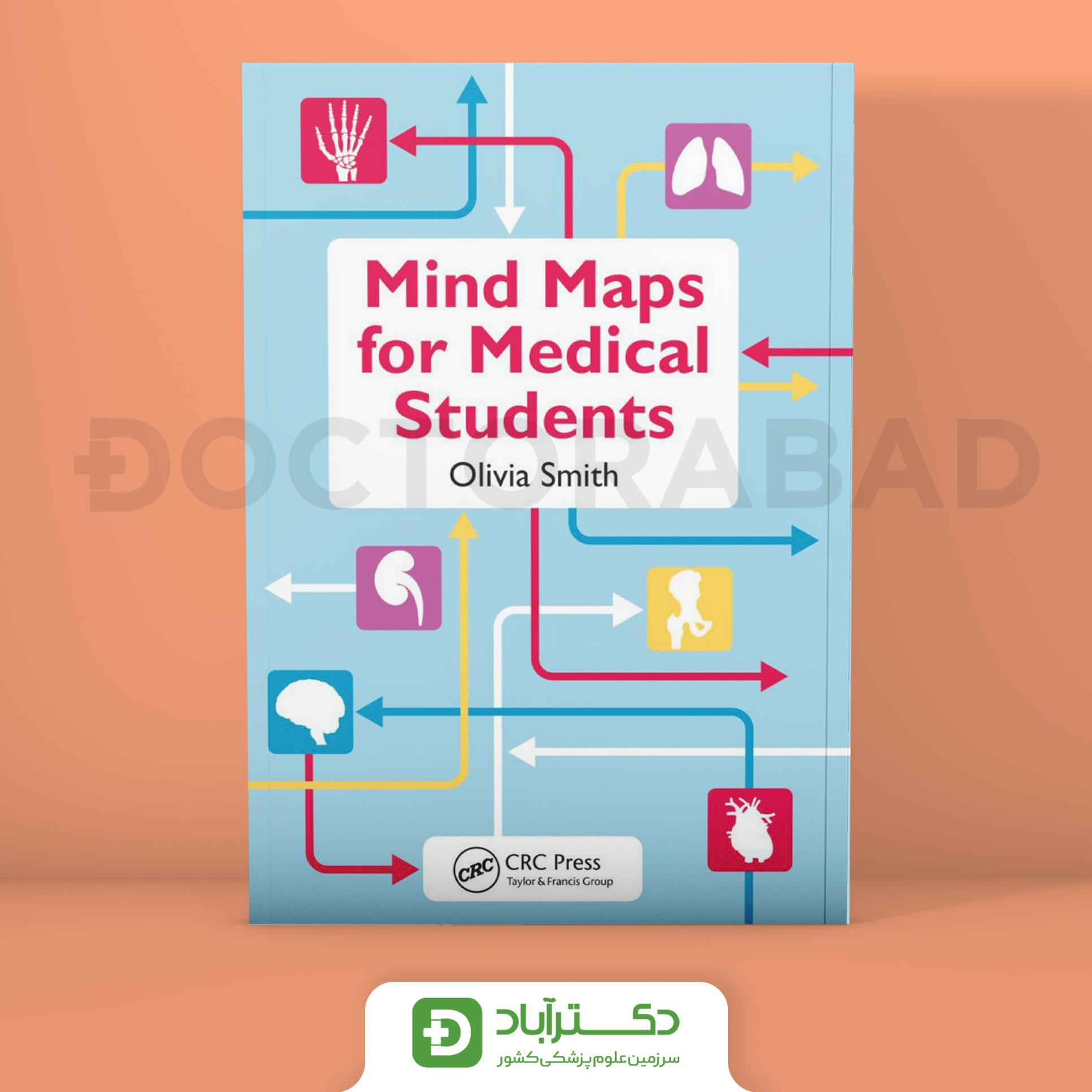 Mind Maps for Medical students (نشر تیمورزاده)