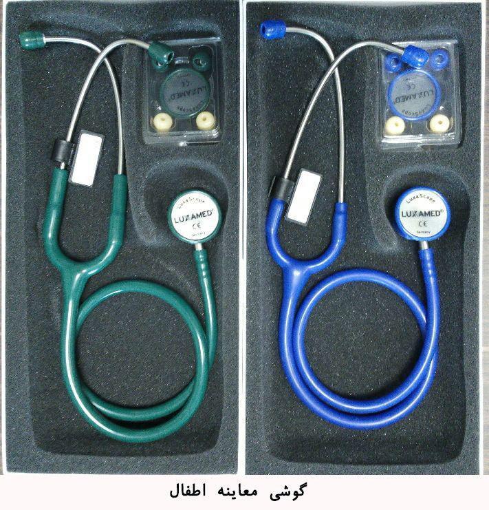 گوشی پزشکی معاینه اطفال لوکسامد Sonus