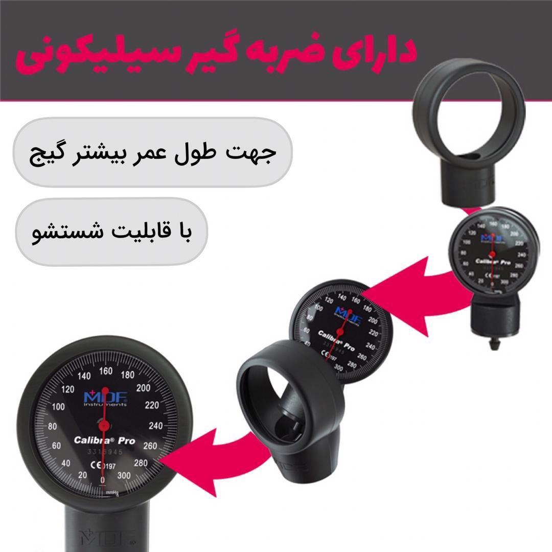 فشارسنج عقربه ای MDF 808B