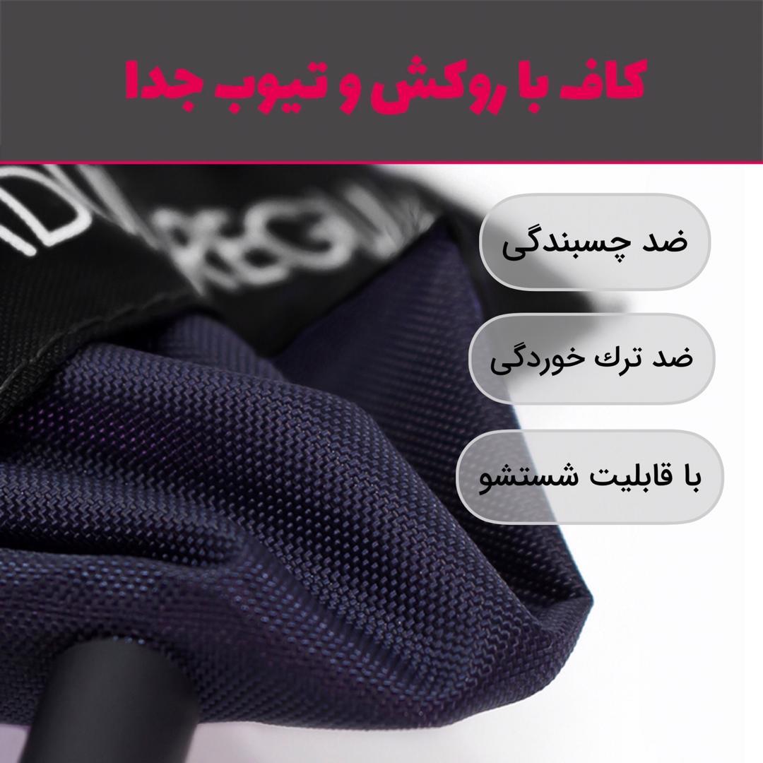 فشارسنج عقربه ای MDF 808B