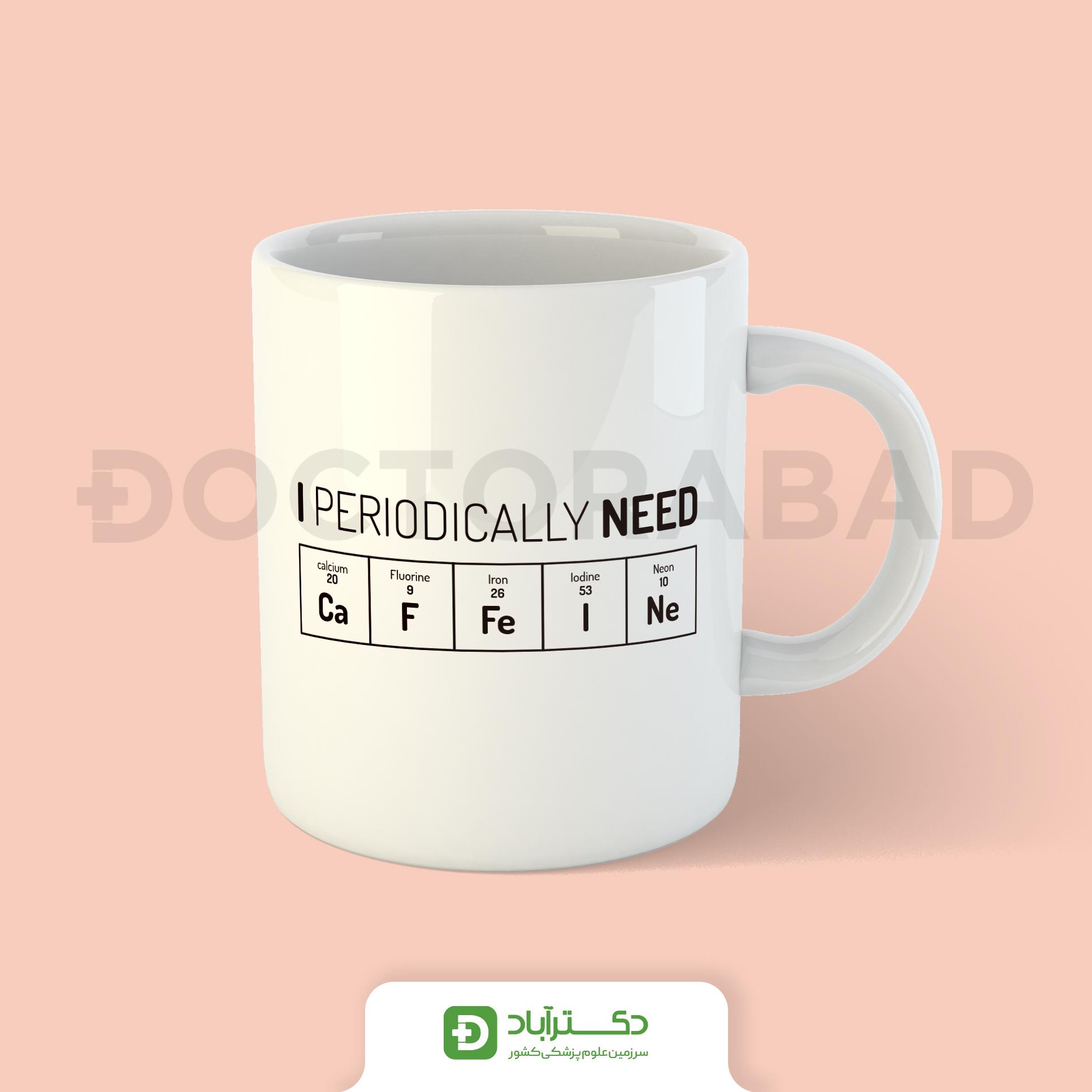 ماگ طرح کافئین