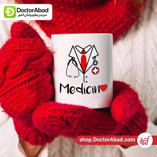 ماگ پزشکی طرح Medicine