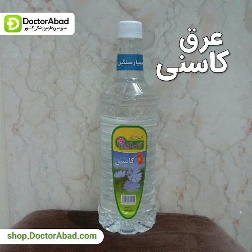 عرق کاسنی
