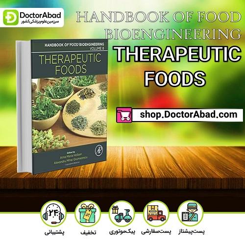 Therapeutic Foods 1st Edition (نشر اطمینان)