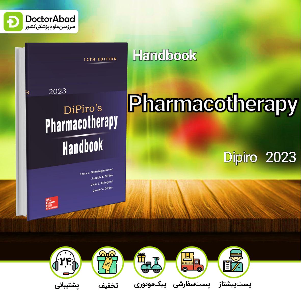 Pharmacotherapy HandbBook Dipiro 2023(نشر اشراقیه)