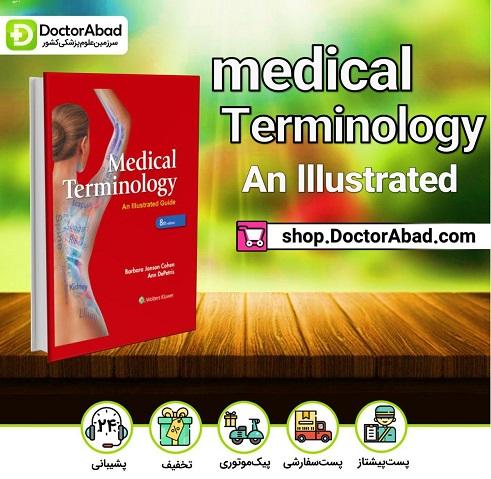 Medical Terminology An Illustrated Guide (انتشارات ابن سینا)