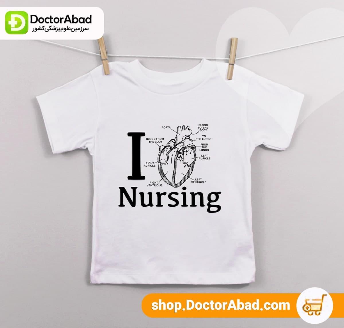 نیم تنه زنانه طرح nursing