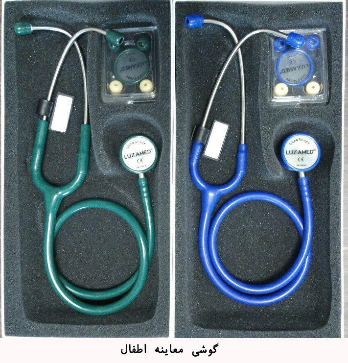 گوشی پزشکی معاینه اطفال لوکسامد Sonus آبی