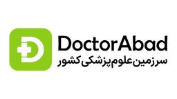 ثمین صدیقی