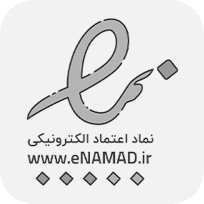 اینماد