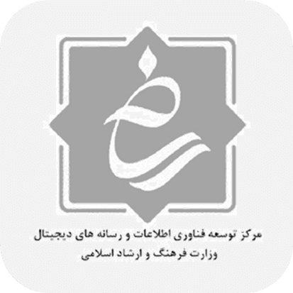 رسانه های دیجیتال