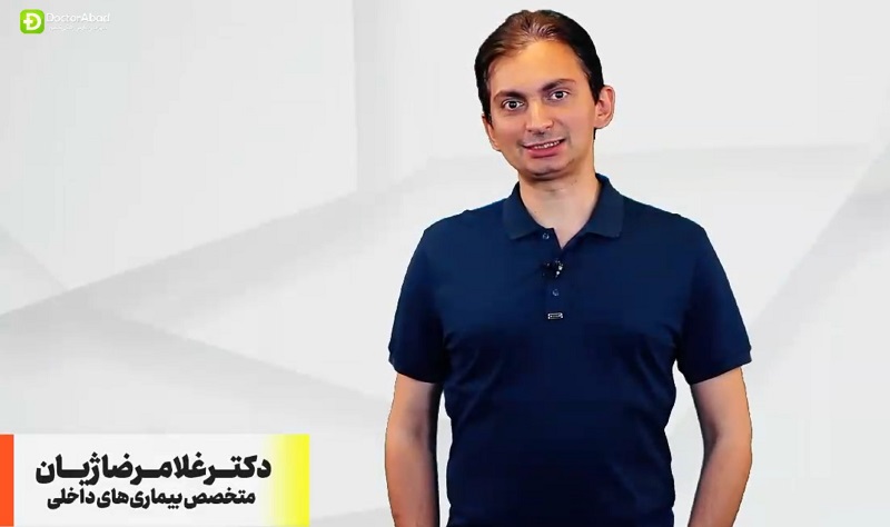 دوره صلاحیت بالینی دکتر ژیان در مرکز آموزش دکترآباد