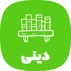 دکترآباد