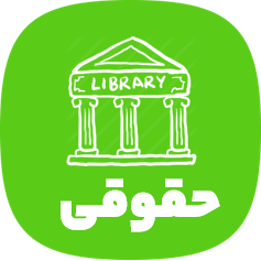 دکترآباد