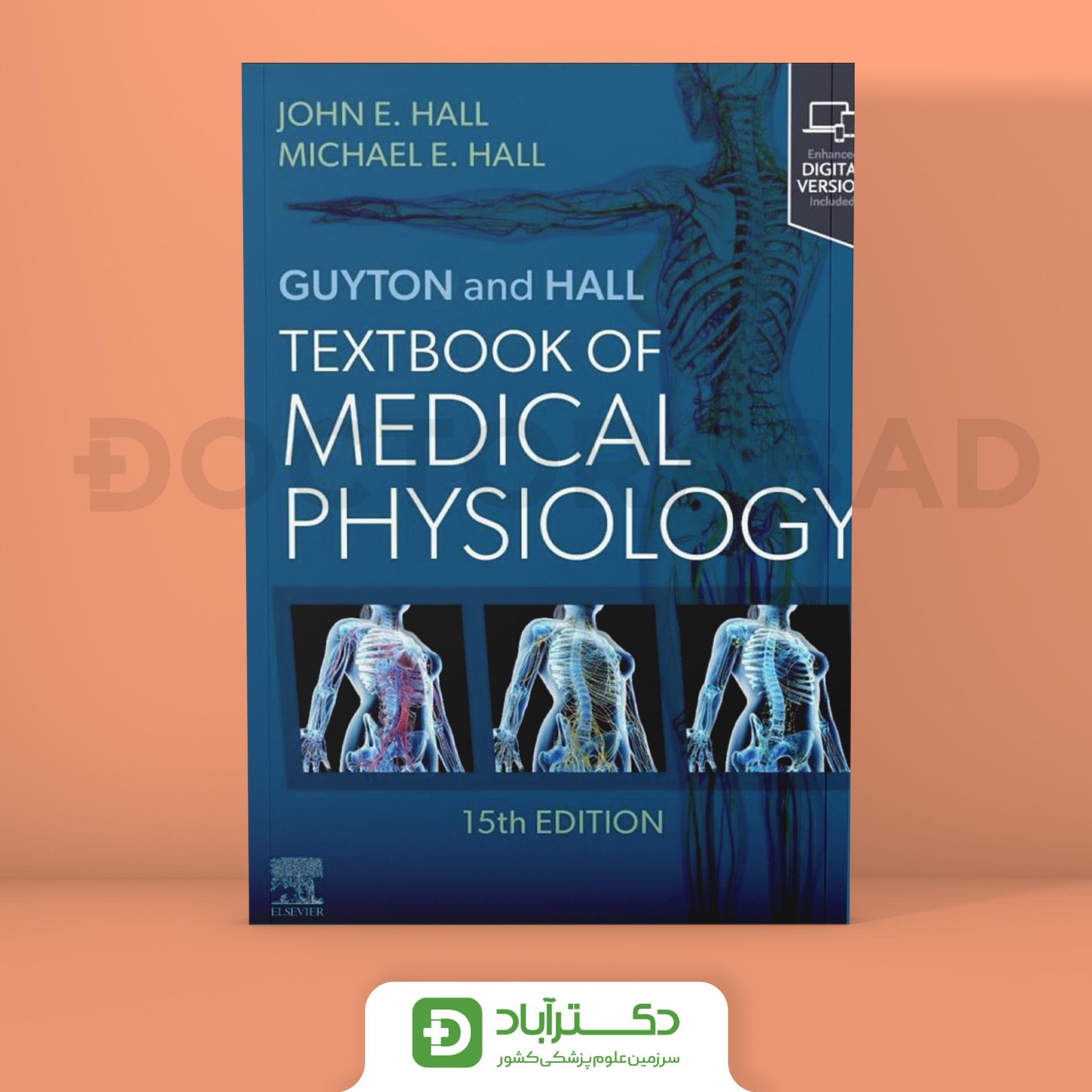 guyton and hall textbook of medical physiology 15th 2026 (نشر اندیشه رفیع)