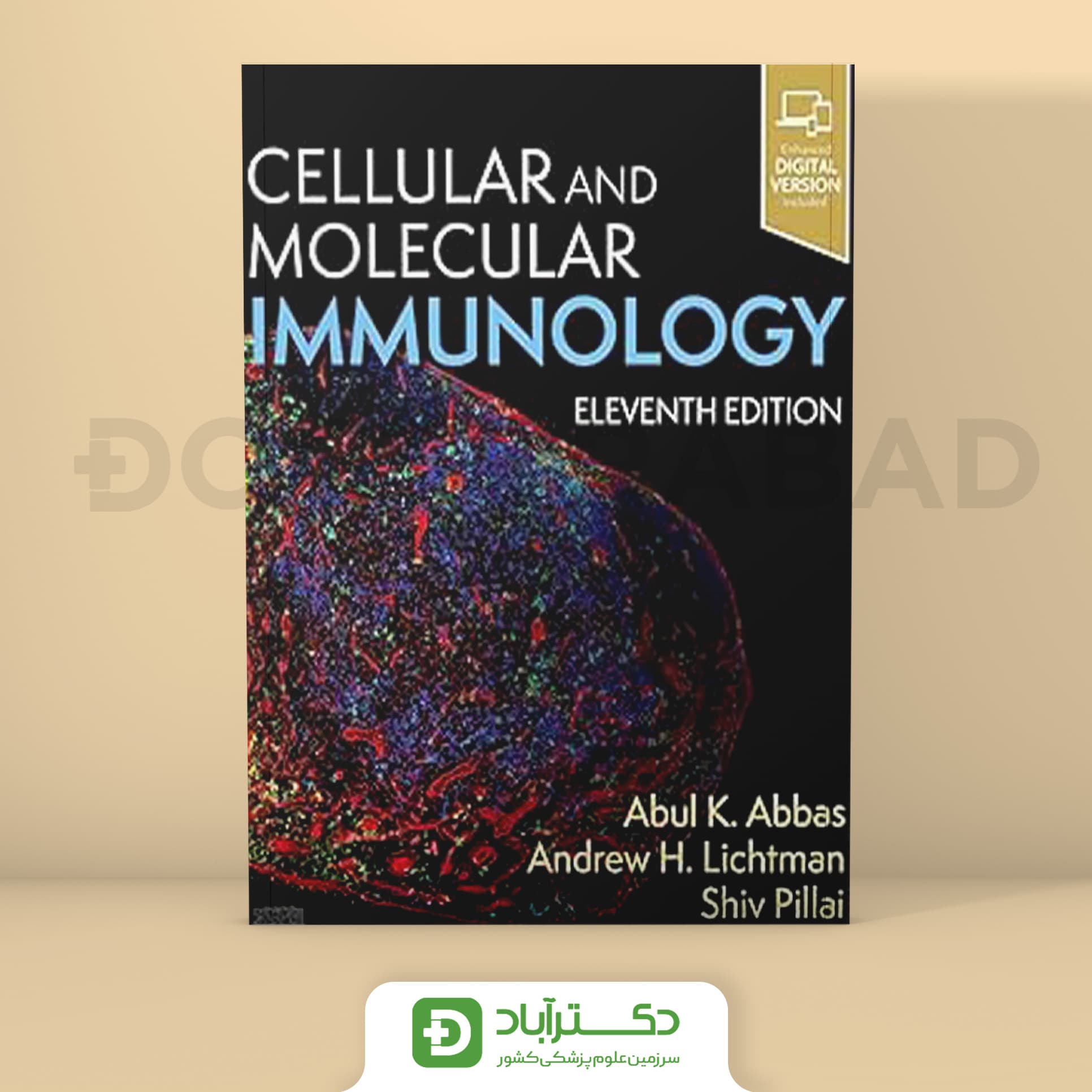 Abul Abbas Cellular and Molecular Immunology 10th 2026 (نشر آبادیس طب)
