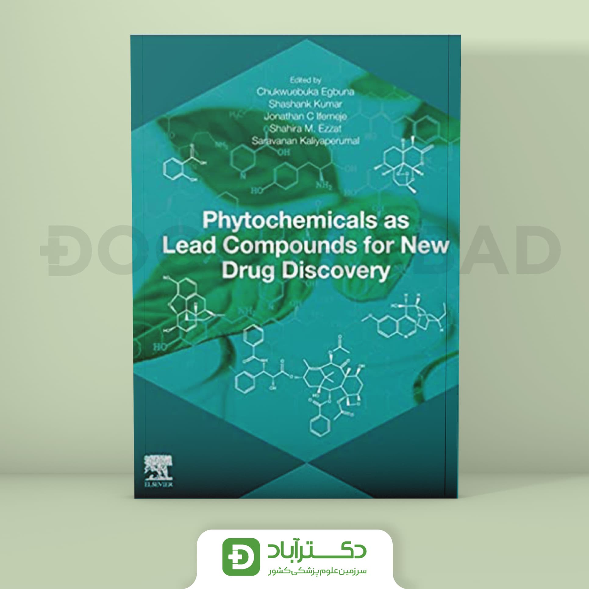 Phytochemicals as Lead Compounds for New Drug Discovery 1st Edition (نشر اطمینان)