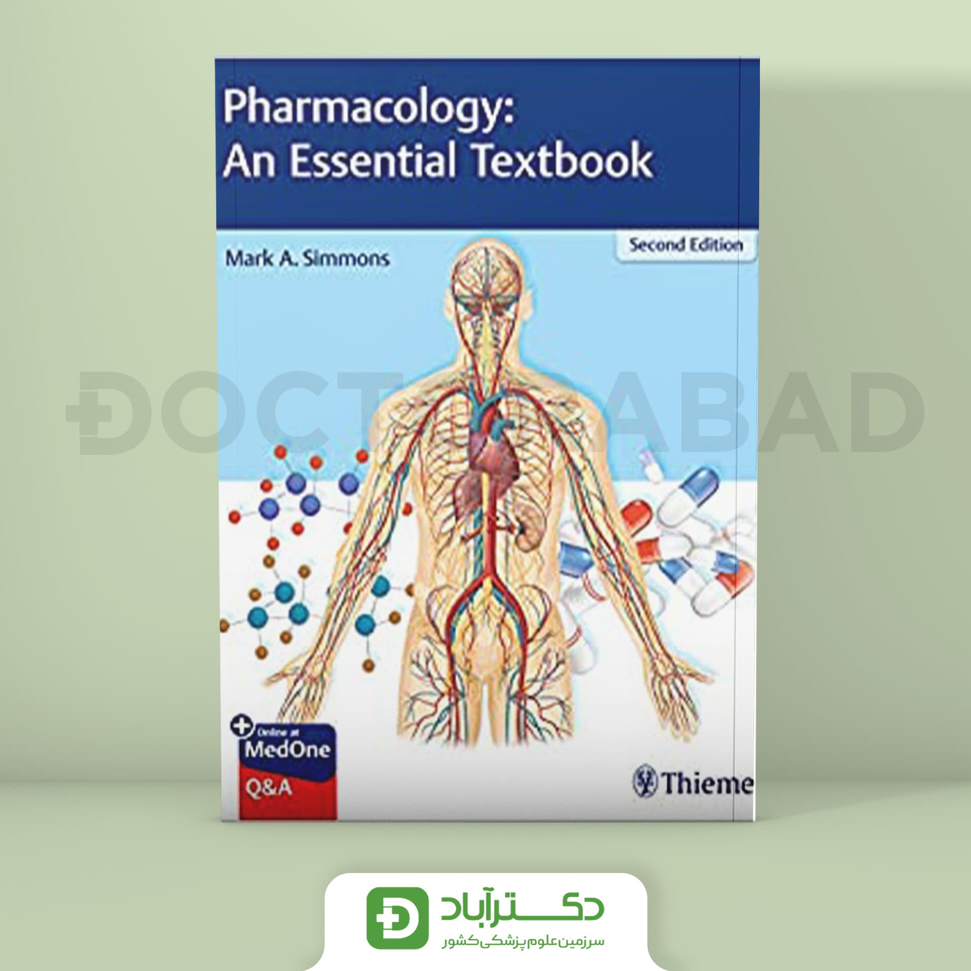 Pharmacology: An Essential Textbook 2nd Edition (نشر اطمینان)
