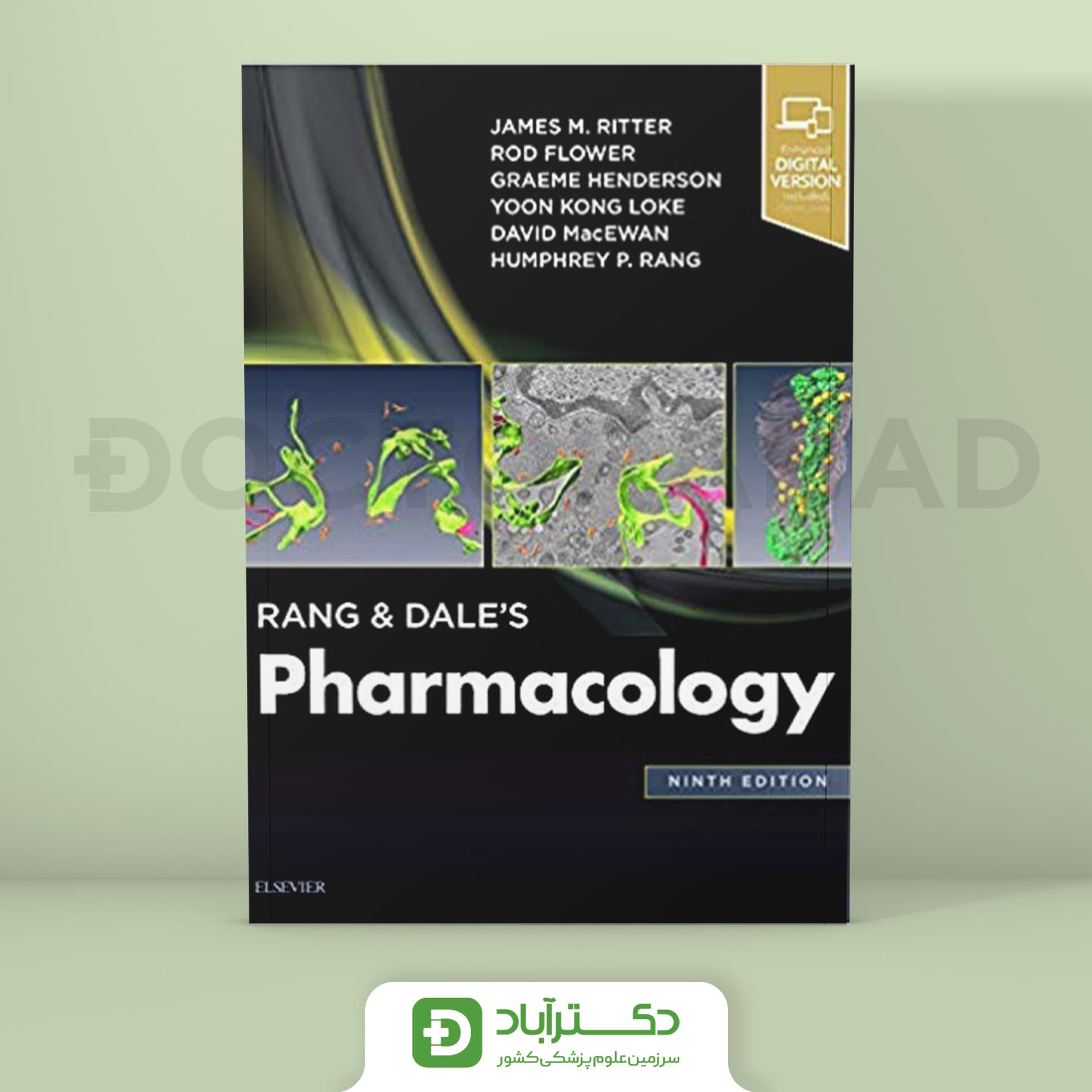 Rang and Dale's Pharmacology 9th Edition (نشر اطمینان)
