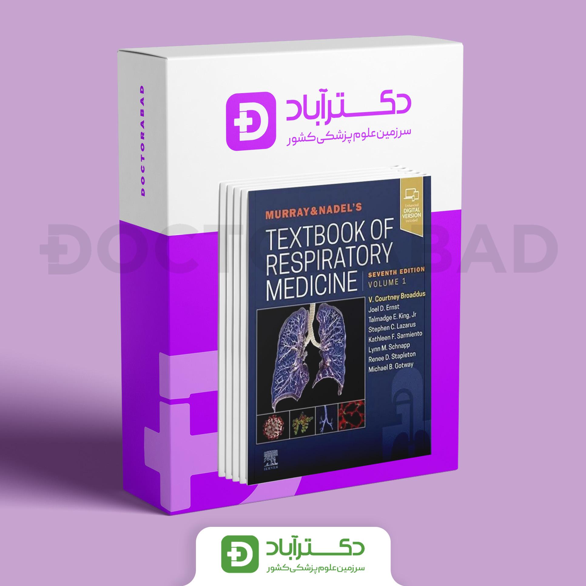 Murray & Nadel's Textbook of Respiratory Medicine 2021 (نشر جامعه نگر)