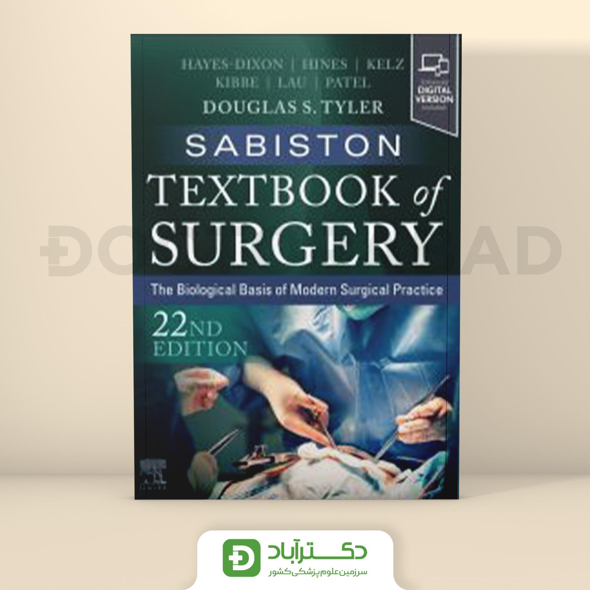 Sabiston Textbook of Surgery 22nd edition 2026 (انتشارات Elsevier)