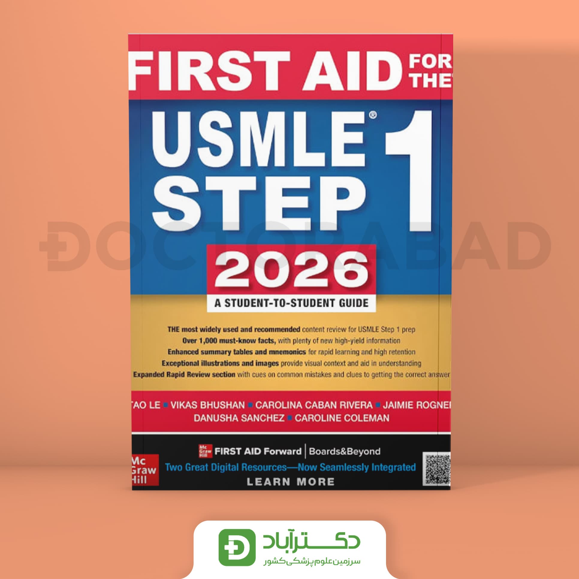 First Aid for the USMLE Step 1 2026