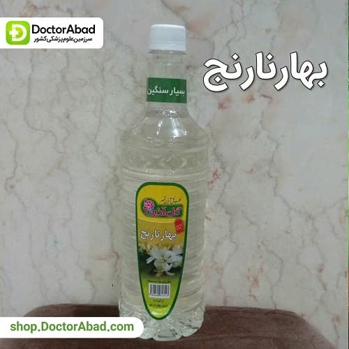 عرق بهارنارنج