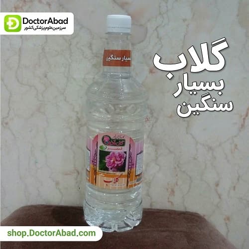 گلاب بسیار سنگین 1 لیتری