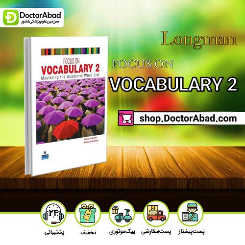 Focus on Vocabulary 2 (نشر رویان پژوه)