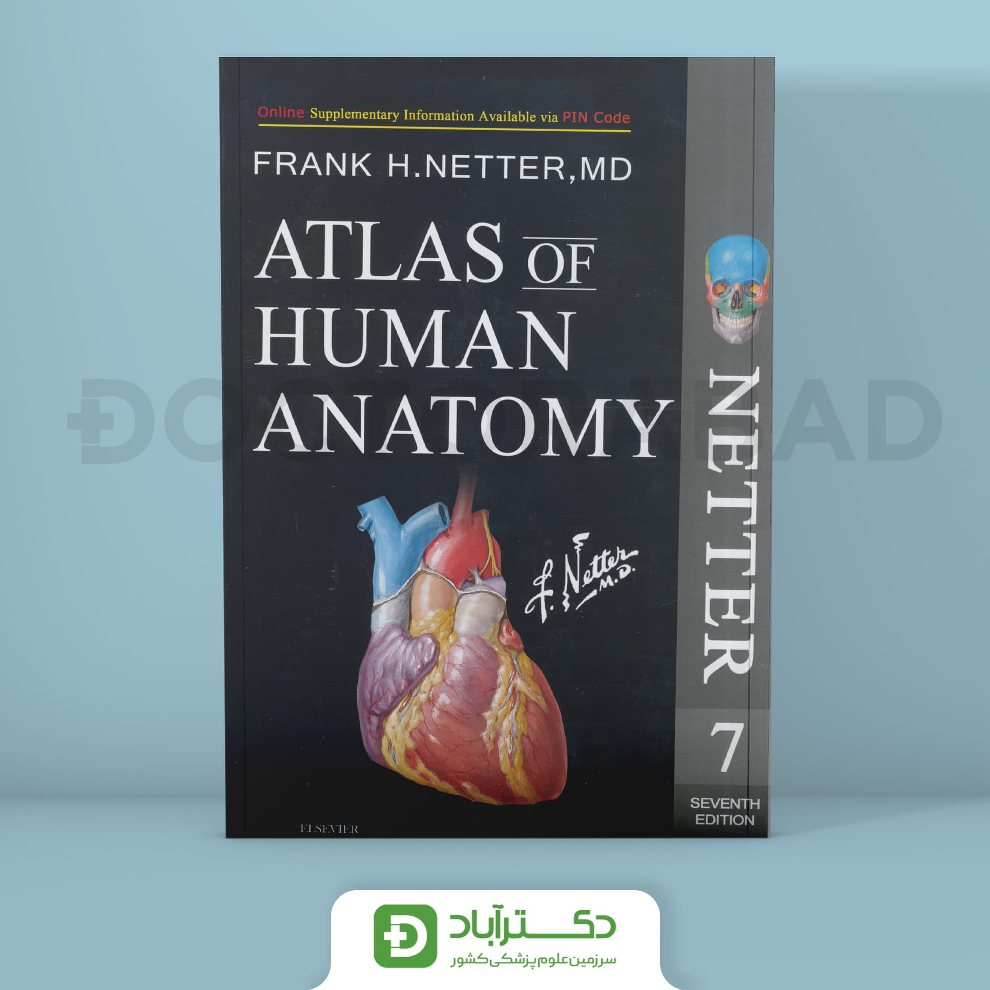 کتاب Atlas of Human Anatomy Netter 2018(انتشارات اندیشه رفیع )