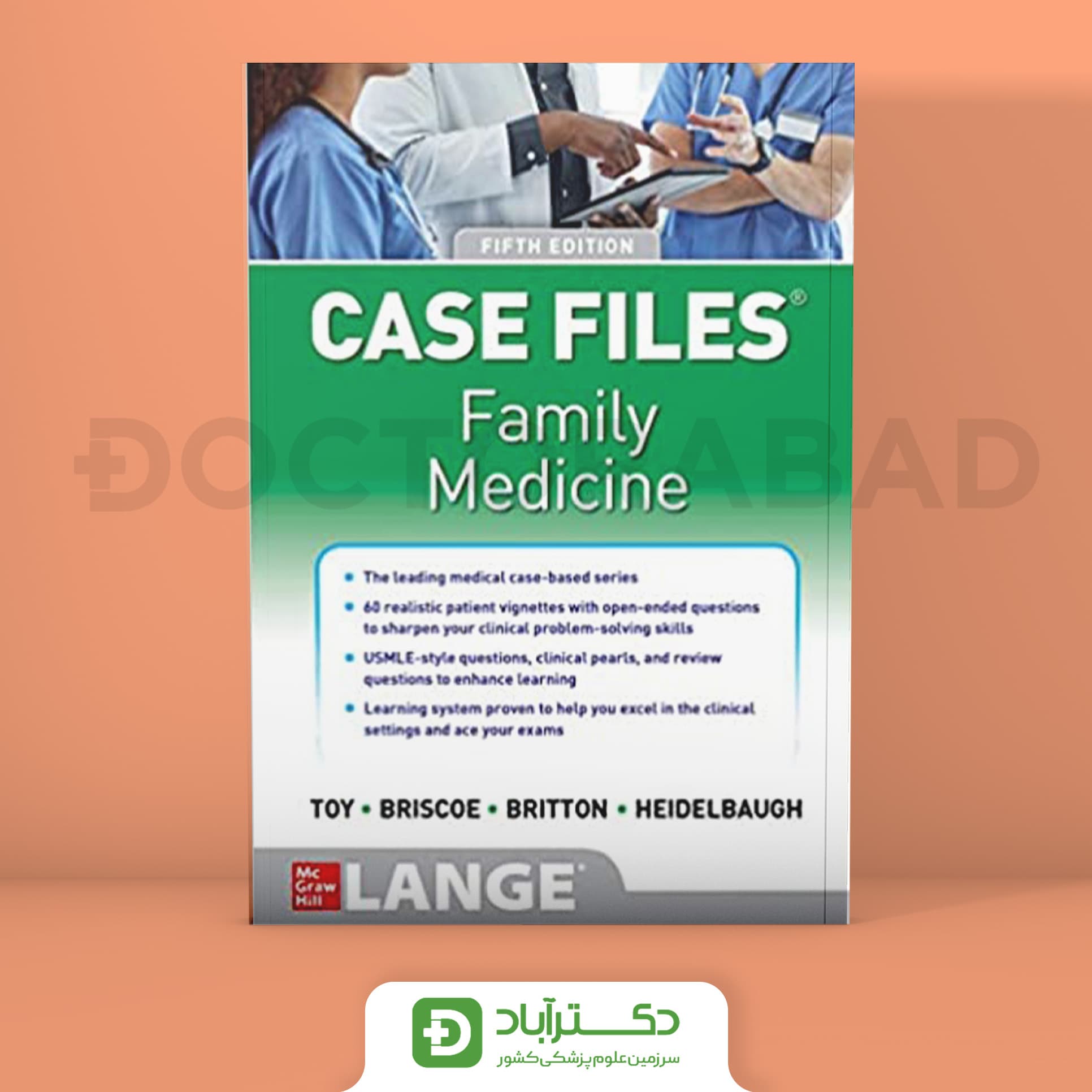 Case Files family medicine 2021 (انتشارات تیمورزاده)