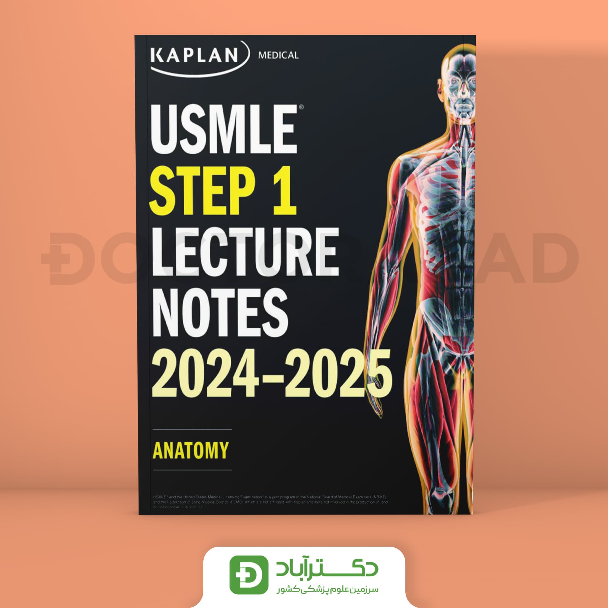 Kaplan USMLE Step 1 Anatomy 2024-2025 (نشر تیمورزاده)
