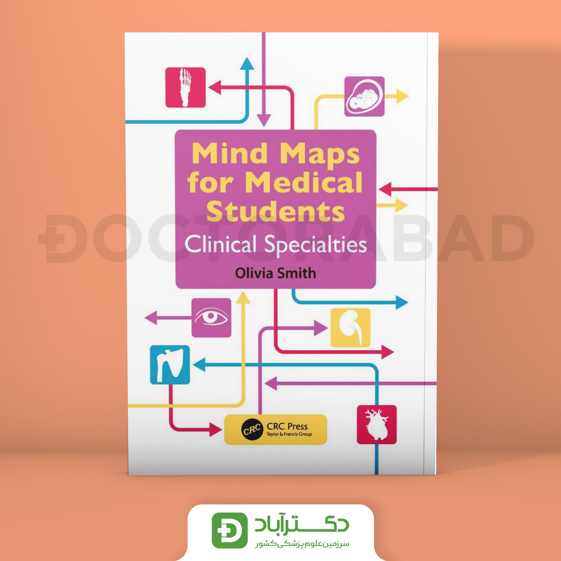 Mind Maps for Medical Students Clinical Specialties 2018 (نشر تیمورزاده)