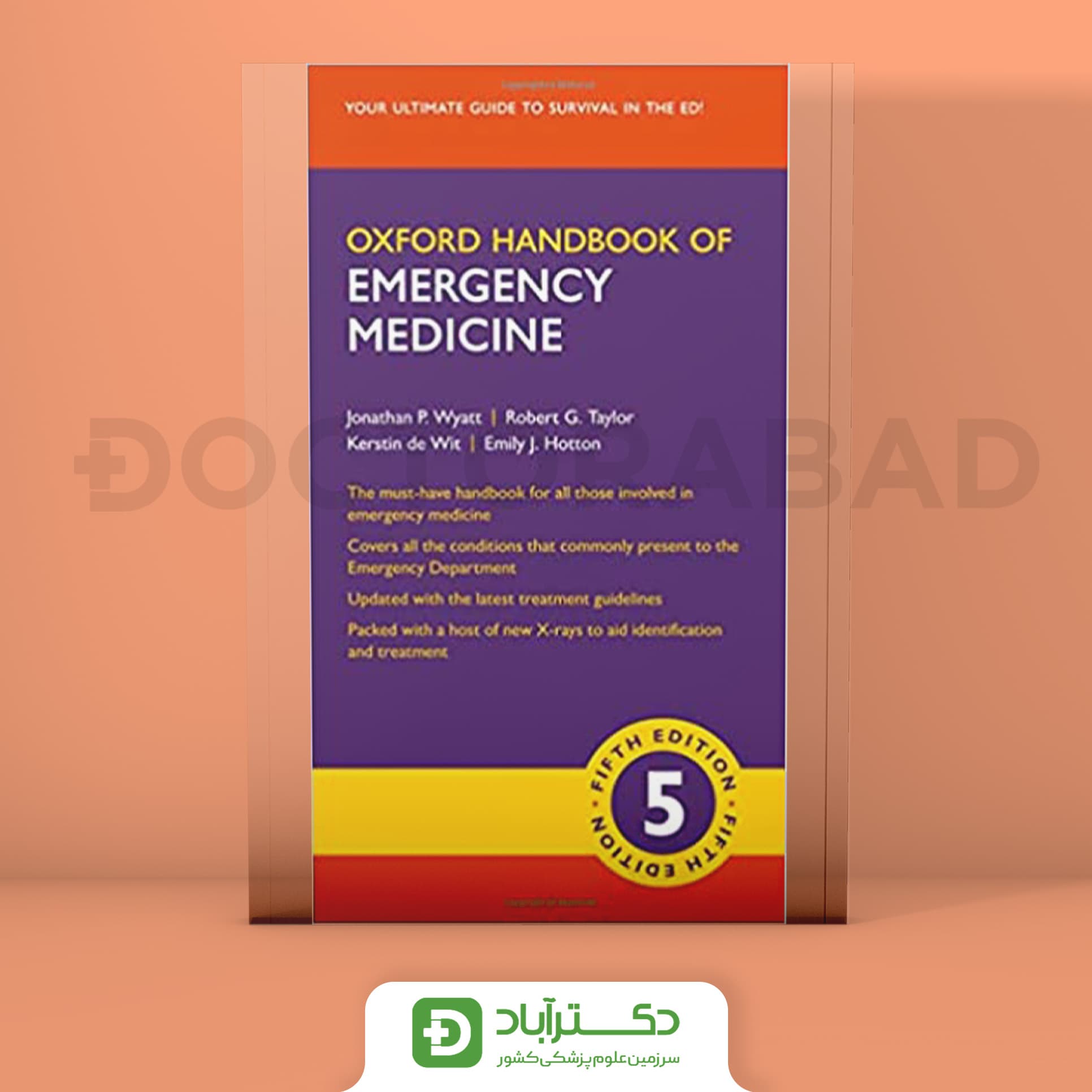 Oxford Handbook of Emergency Medicine 5th 2020 (نشر تیمورزاده)
