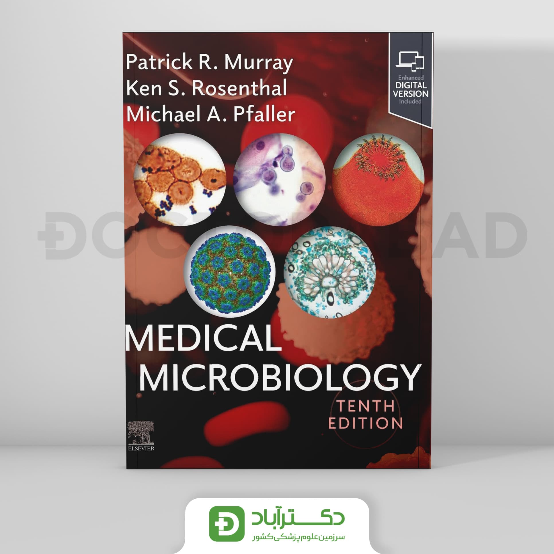 Medical Microbiology Murray 2026 (میکروبیولوژی پزشکی مورای 2026)