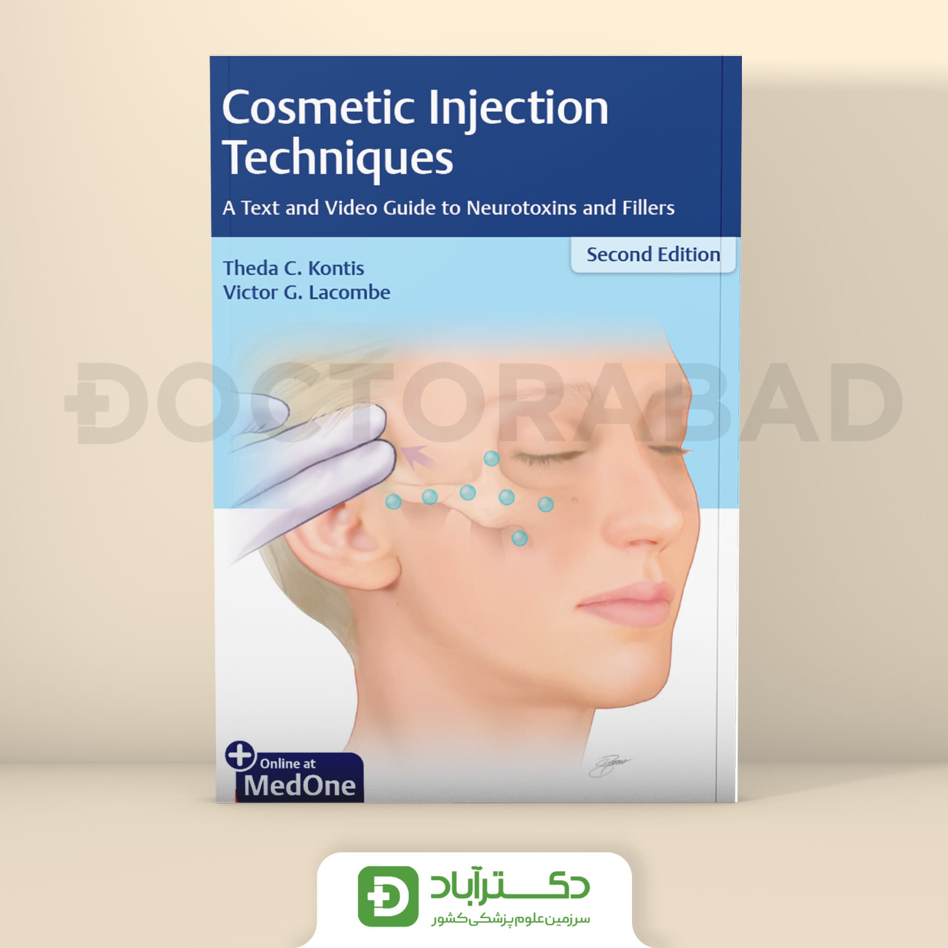 Cosmetic Injection Techniques 2019 (نشر آبادیس طب)