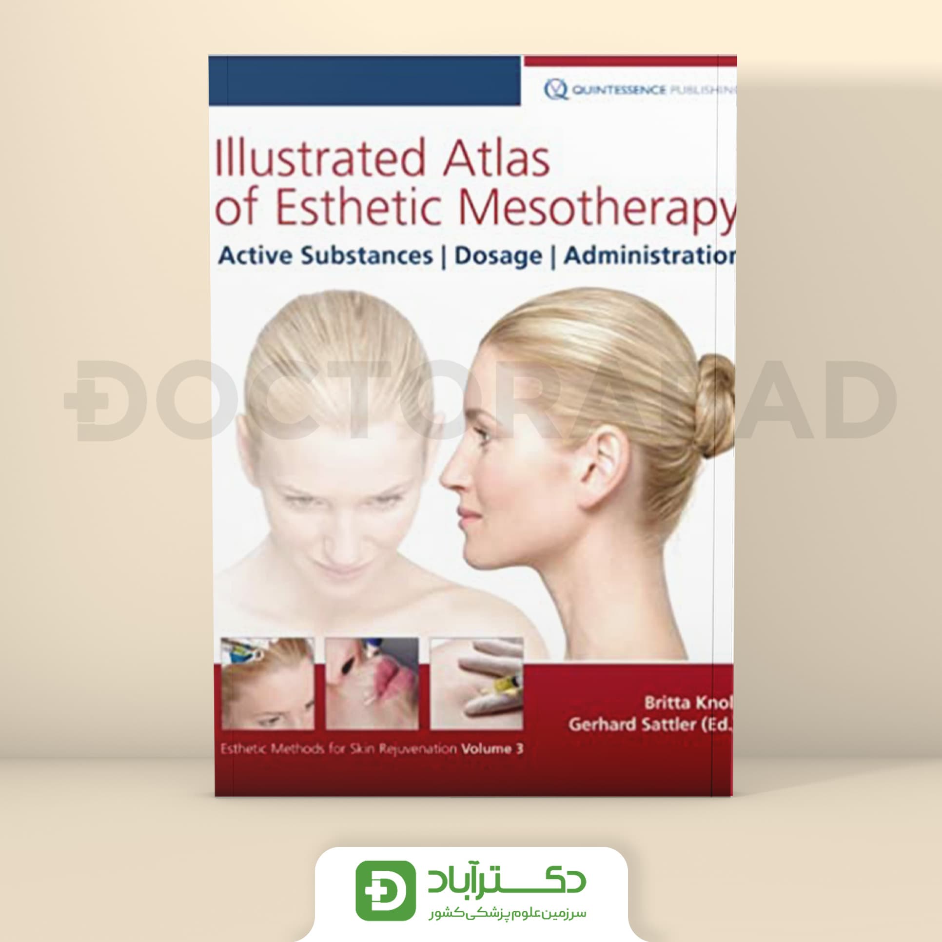 Illustrated Atlas of Esthetic Mesotherapy (نشر آبادیس طب)