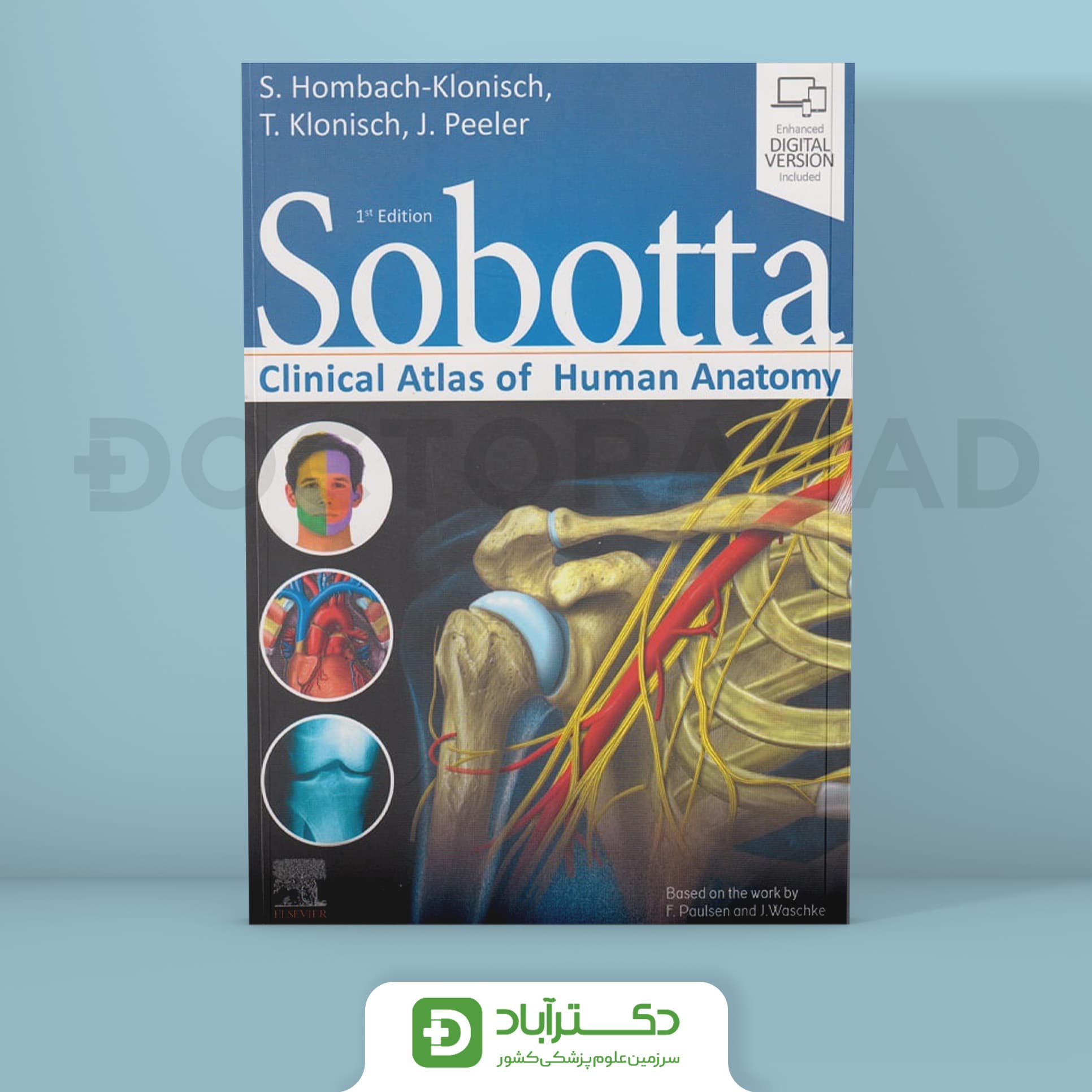 Sobotta Clinical Atlas of Human Anatomy(نشر اندیشه رفیع)