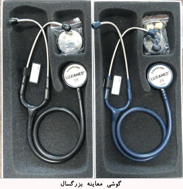 گوشی پزشکی معاینه بزرگسال لوکسامد Sonus