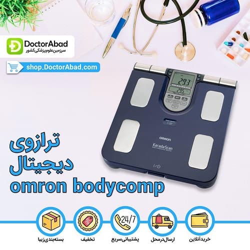 ترازو دیجیتال امرن مدل BF511