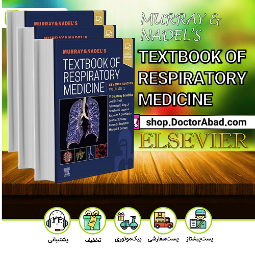 Murray & Nadel's Textbook of Respiratory Medicine 2021(نشر جامعه نگر)