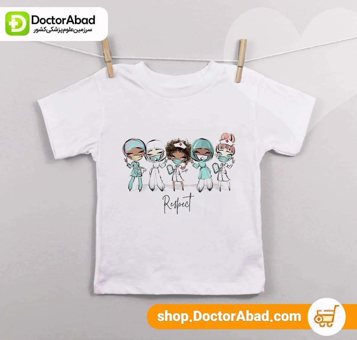 نیم تنه زنانه طرح medical team