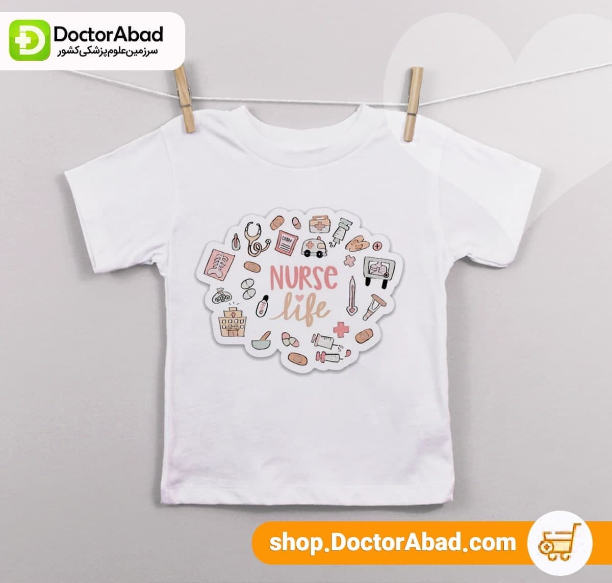 نیم تنه زنانه طرح nurse life