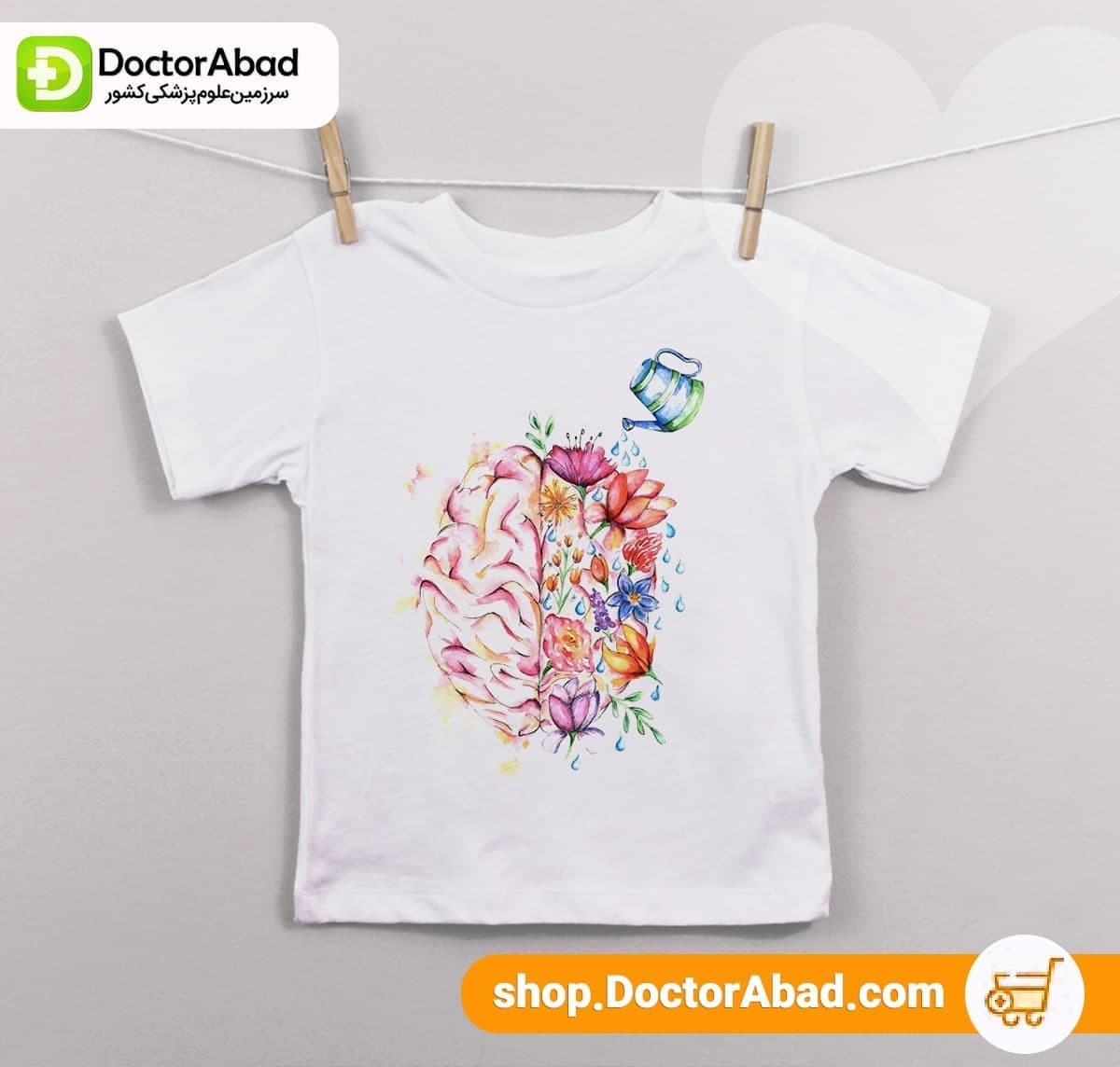 نیم تنه زنانه طرح brain