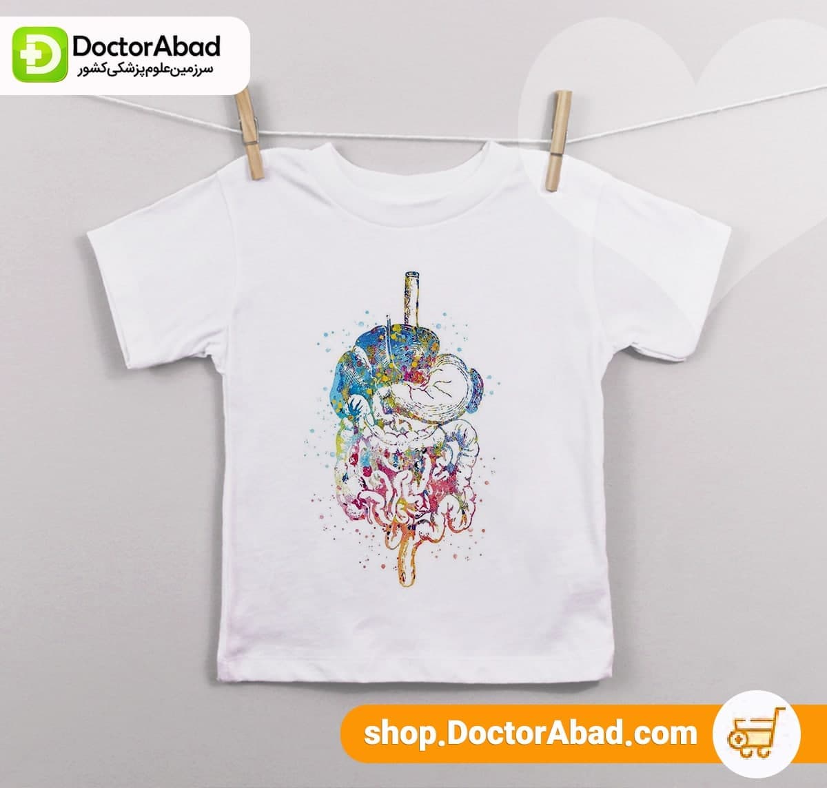 نیم تنه زنانه طرح ارگانهای داخلی