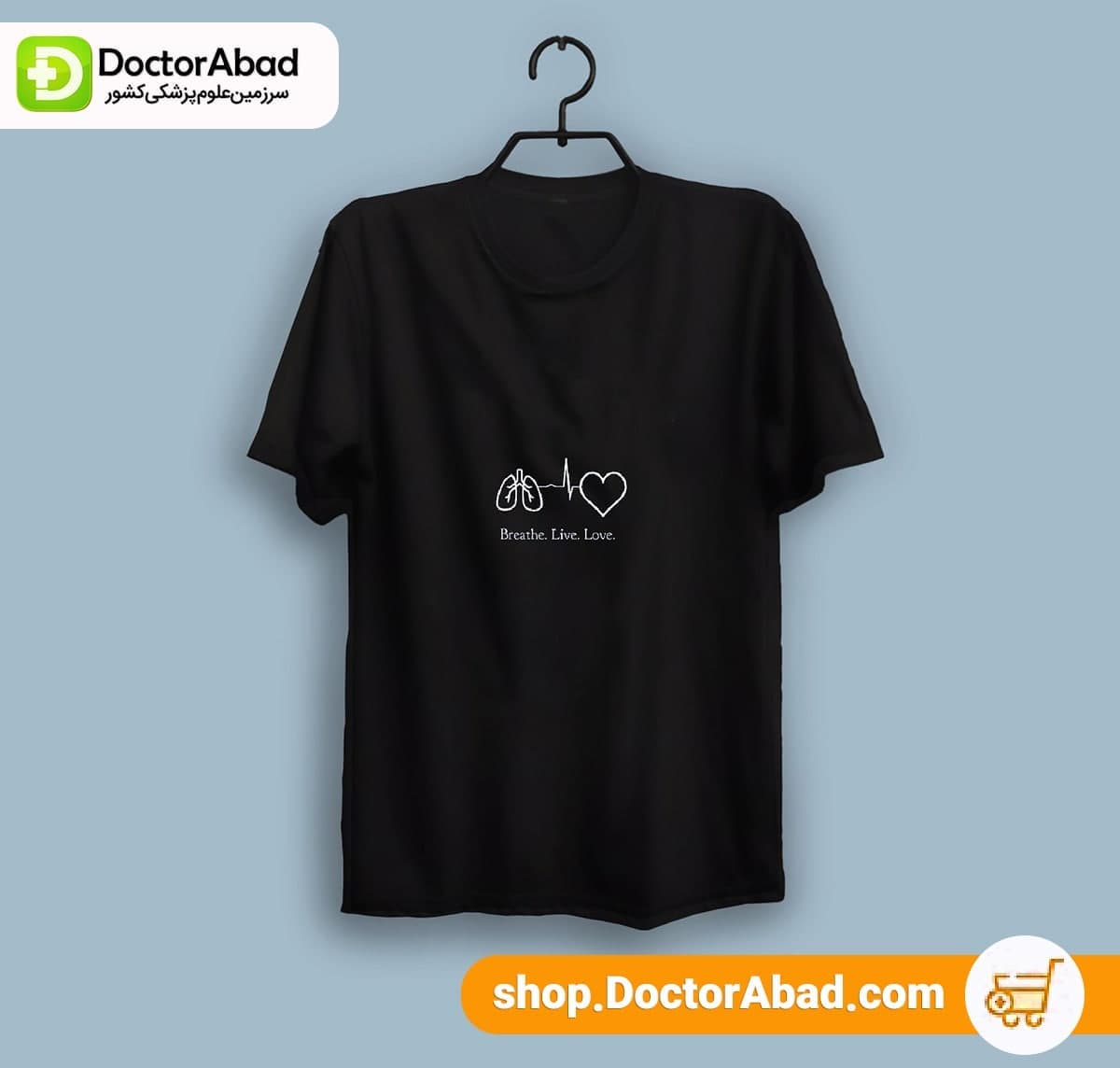تیشرت مردانه طرح briath.live.love